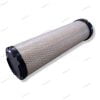 FILTRO DE AIRE SECUNDARIO 87682985